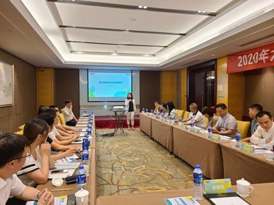2020年大自然威爾曼區(qū)域核心經(jīng)銷商會議圓滿舉行