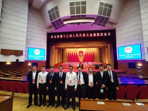 數(shù)字會(huì)議國(guó)家隊(duì)立新功 中科信息圓滿完成近期全國(guó)各級(jí)兩會(huì)服務(wù)保障任務(wù)