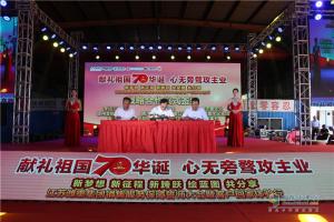 濰重集團重卡銷售服務保障誓師大會暨客戶感恩體驗行圓滿舉行